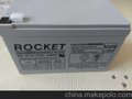 ROCKET火箭HE65-12 12v7ah韩国原装进口