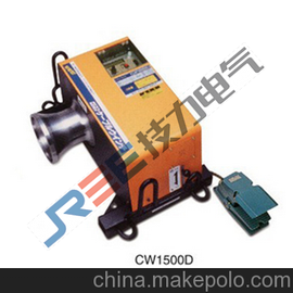 CW-1500D |ýgĥCƣ