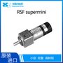 哈默纳科Harmonic 高转矩 AC伺服执行元件RSF-supermini系列