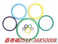 供应原装日本NOK密封圈O型圈P系列