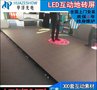 led地砖屏互动感应led地板屏深圳厂家直销3.91地面屏承重2吨