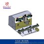 自动点胶机电子零器件的固定
