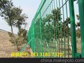 双边丝护栏网现货 圈地圈院子防护网  现货护栏双边丝