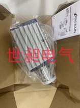 NӢINFICONӋBPG400  353-500