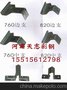 河南驻马店470型360度直立锁缝咬合式彩钢屋面系统