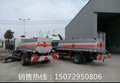 锐铃上蓝牌2.7吨加油车油罐车