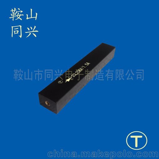 高壓硅堆2CL25KV/1.5A高壓整流二極管圖片