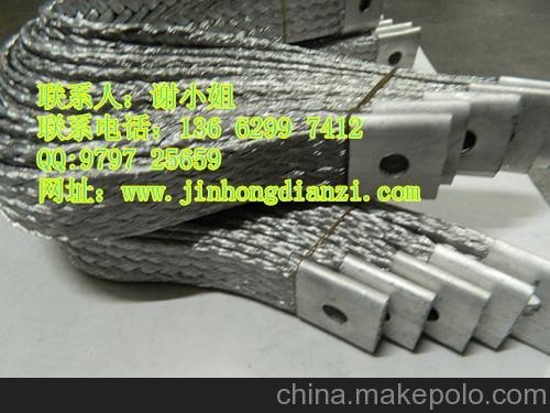供应广东金泓生产制作铝编织线参数价格图片