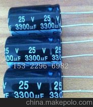 庸X늽3300UF25V 16x25
