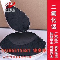 늽i igw ߻30-70%i