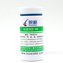 RMK058VVc|(zh)|(zh)