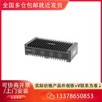 ҕMV-DB1608-05C-H-SwC(j)