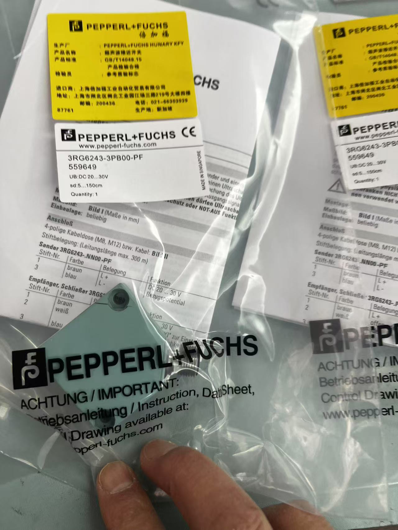 P+F傳感器MHP-TLE30Q技術(shù)支持,資料