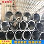 宝钢50WW310无取向硅钢片变压器 电工钢现货供应