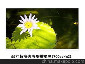 西安液晶顯示器轉(zhuǎn)換器圖片