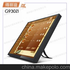 (yng)G930ZI 19 |һwC