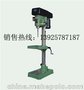 胜诺  牌钻攻两用机JZS-25正品