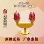 光强GQ-SL双联航空障碍灯