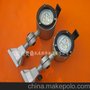 供应奥鼎LED3珠防水工作灯220v3w现货促销