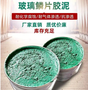 伊犁氟碳漆每平米多少錢