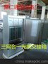 288芯三网合一光缆交接箱 聚仁供应、新价格、新规格