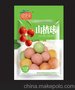 泰和园食品-的山楂球供应商—潍坊山楂饼