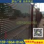 广州金属板式圆孔围挡价格 珠海施工隔离防护圆孔镀锌板 漏洞护栏