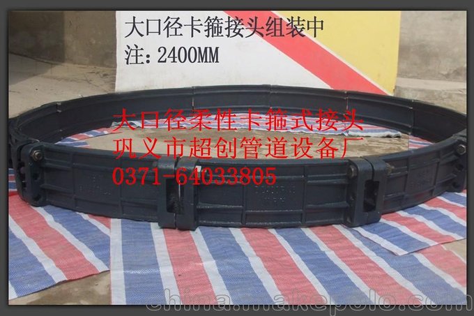 寧波不銹鋼卡箍接頭圖片