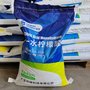 廊坊食品级柠檬酸库房、饮料酸味剂、 七星一水柠檬酸