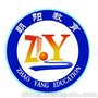 2017年管理类研究生要迈出步