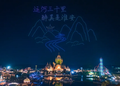 九江普通麻机安装程序,九江机麻程序安装师傅