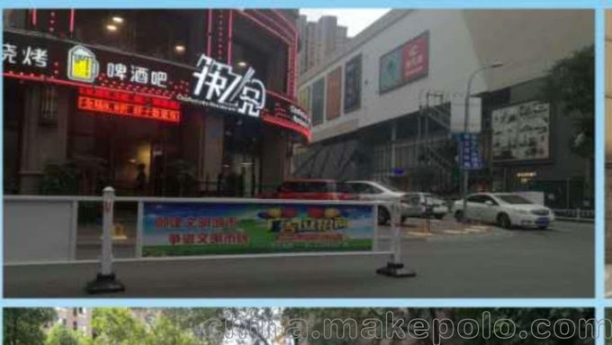 常州小區(qū)鐘樓區(qū) 萬水美蘭城護欄欄桿廣告制作價格圖片