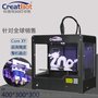 工业级3d打印机科瑞特DE02大尺寸400*300*300mm