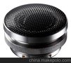 汽车音响品牌德国BRAX巴仕Matrix Tweeter1.1扬声器