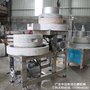 广州市石磨豆浆机中达牌客户一致