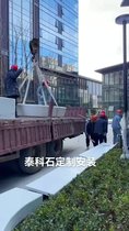 真石麗泰科石異形樹池 坐凳現(xiàn)場安裝