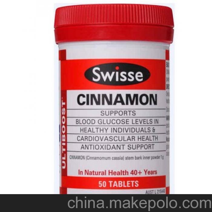 Swisse肉桂片澳大利亞進口運輸物流 保健品香港進口清關