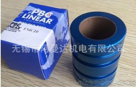 Bearing ֱS MS PBC LINEAR F W(wng)