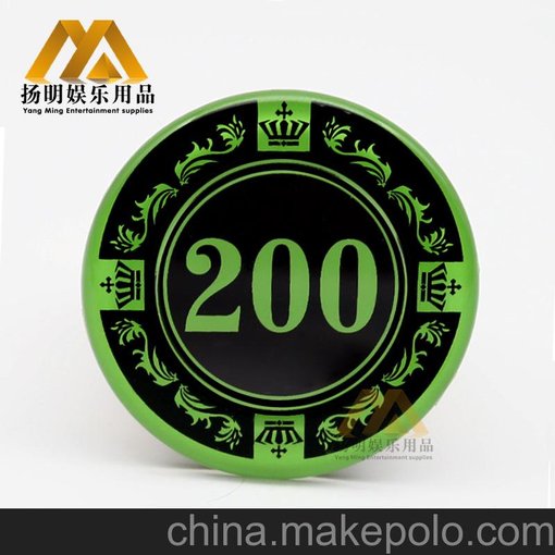 揚(yáng)明 CP026-027 絲印碼 定做 定制 訂制 防偽燙金籌碼套裝圖片
