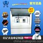 单相5KW大功率漏电保护定时器220V热水器20A开水机时控开关