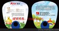 衡阳扇子厂/衡阳定做广告塑料扇子