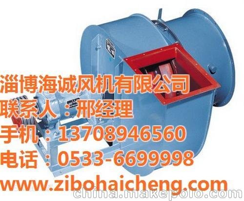 商洛風(fēng)機、淄博海誠、風(fēng)機配件圖片