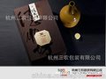 黄酒酒盒 花雕酒酒盒 绍兴黄酒酒盒 酒盒制作 酒盒价格
