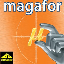 青島MAGAFOR銑刀、MAGAFOR微型銑刀