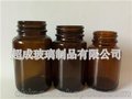 超成药用玻璃瓶生产质量让大家放心