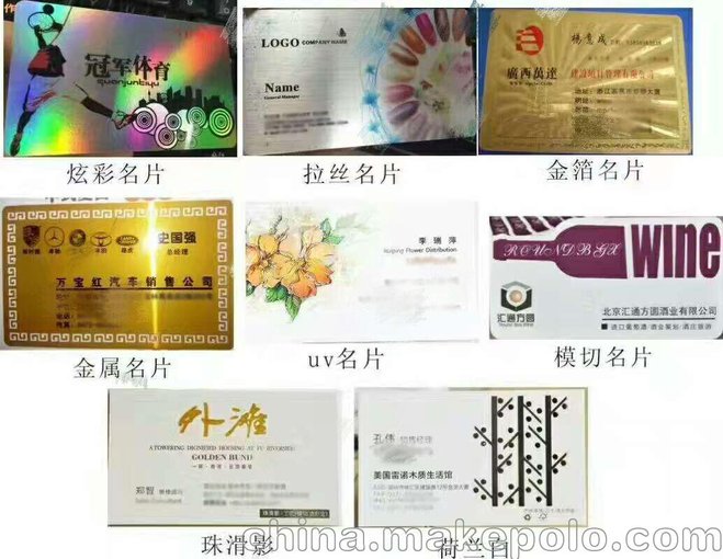 廠家IC卡ID卡M1卡RFID電子標(biāo)簽鑰匙扣卡圖片