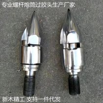 (chung)עܙCݗU Ϲ܏S l(f)