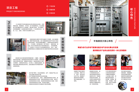 5323900	x侀xҺ