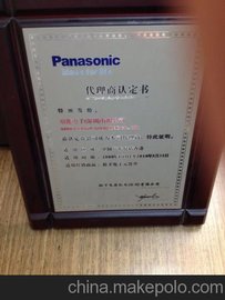 һ 3026 EVPAFFB65 ᴥ