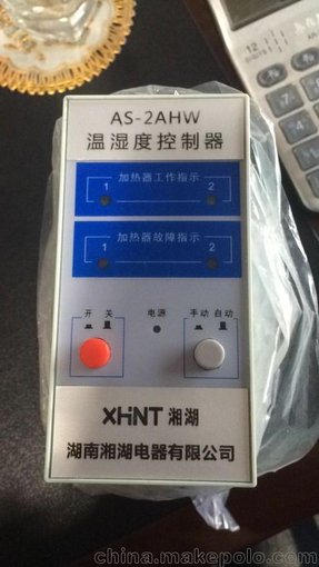 ACXE898L2	多功能網(wǎng)絡測控液晶儀表電子版圖片